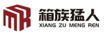 Taiyuan  Xiang  Zu  Meng  Ren  Integrirano  Stanovanje  Inteligentan  Tehnologija  Co.,  doo