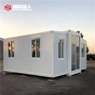Prijenosna modularna hitna modularna kuća spremnika